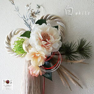  wց[^bZ̐Vtxy BOXz^bZ A[gt[ _   [X }V  Vt  AWg  VN  叼 N }t X