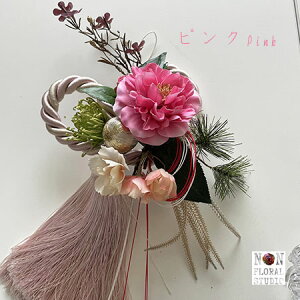  wց[^bZ̐Vtxy BOXz^bZ A[gt[ _   [X }V  Vt  AWg  VN  叼 N }t X