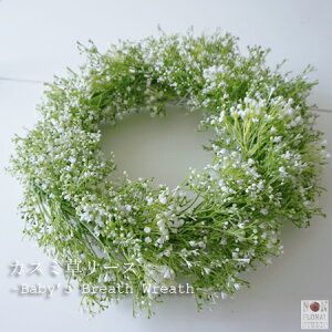 JX~[X`40cm` A[gt[ [X Ǐ ցy̓z  EFfBO CeA Mtg a v[g O[ ͂Ȃ I[V[Y