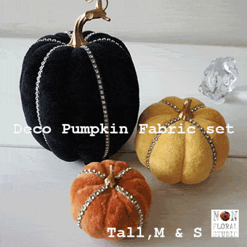 ハロウィン パンプキンオブジェ 置物 楽天市場】ハロウィンポップオブジェ パンプキン 高さ26cm 1個お