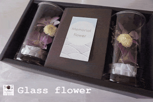 New!! OXt[2ZbgiMtgBOXjy~zyzyԁzyԁz x_[  @   ~ ފ l\ { r ̋