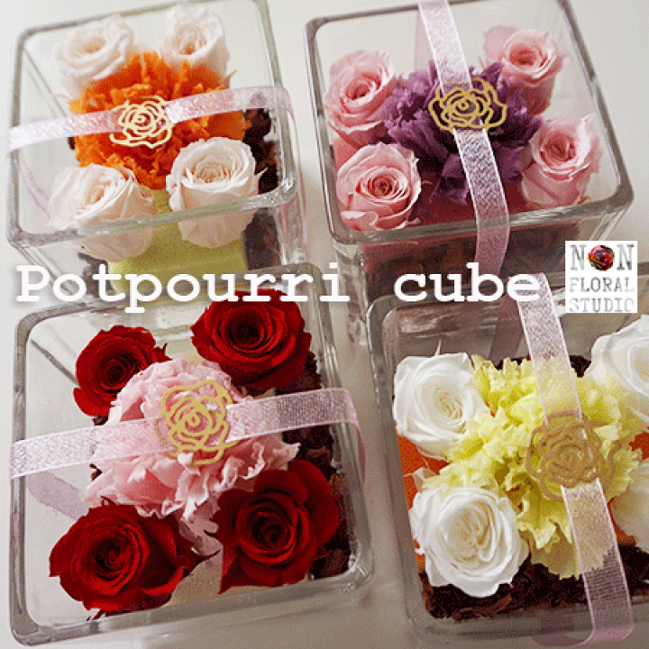 母の日プレゼント アロマストーンカーネーション&フラワーリースセット