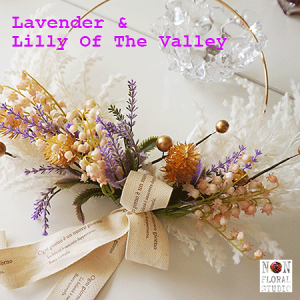 NEW☆限定数「ラベンダーとスズランのリース」アートフラワー リース 玄関 オールシーズン インテリア 誕生日 【母の日】すずらん ミュゲ 新築 ギフト プレゼント ドア 飾り ウェルカム 店