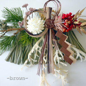 NEWIׂ3Fwɐߓ-}xߓ   _ e   [X }V  Vt  AWg  VN  叼 N }t Ζ uE O[ 