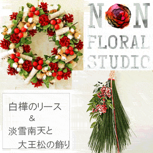 yP2{z1,650~w [X剤xZbg yzNX}X  N Mtg v[g Ε@a   hA  EFJ  A[gt[