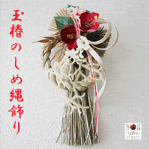 2026}twʒւ̂ߓxߓ _   [X }V   Vt  AWg  VN  叼 N }t 