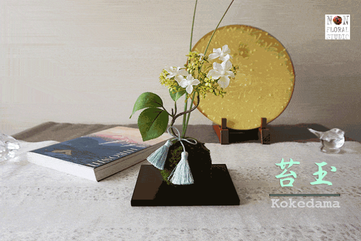 楽天市場】苔玉-紫陽花（黒台付き）和 モダン フェイクグリーン アート