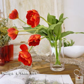 割れない花瓶とブーケ 『Tulips & Vase Set -チューリップと花瓶セット-』デザイナーズ オリジナル ギフト ポリカ 割れない 結婚祝い 記念日 誕生日　新生活 造花 アートフラワー インテリア 枯れないお花のアレンジ