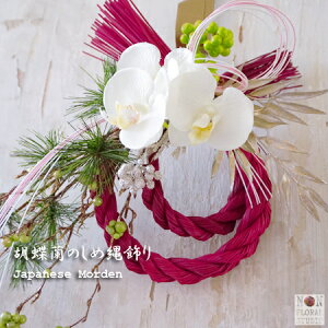 y2026}tzLO1ʁwӒ̂ߓxߓ _   [X }V  Ӓ  Vt  AWg  VN  叼 N }t 