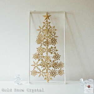 wS[hXm[NX^x yz Ǐ Ǌ| NX}Xc[  Mtg p[eB  傫 hA  hCt[ Ǐ X Vbv T NjbN V