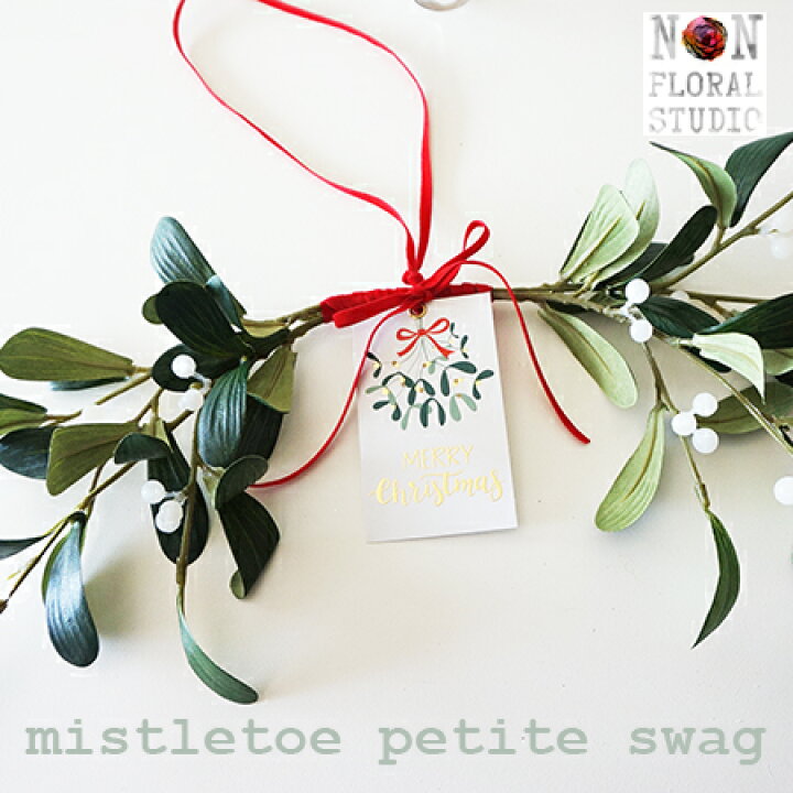 楽天市場】クリスマスのギフトに『mistletoe petite ヤドリギ プチ 