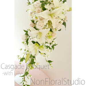 EFfBOu[PiCascadeBouquet LXP[hu[PjyugjAtz[  JTuJyvU[uht[zyA[eBtBVt[zyzyuC_zyu