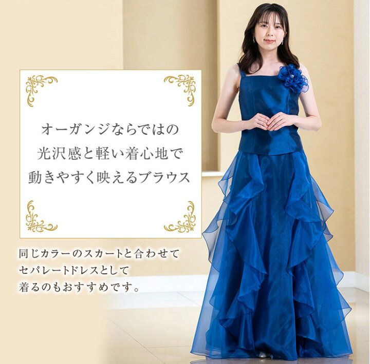 楽天市場】ノースリーブ バック リボンブラウス 日本製 コーラス 演奏  