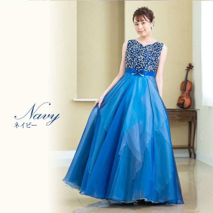 楽天市場】演奏会用ドレス 演奏会 ロングドレス レインボー刺繍 ドレス  