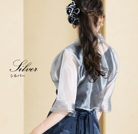 結婚式 ボレロ ドルマンスリーブの 5分袖 ボレロ フォーマル オーガンジー 花嫁 母 親族 演奏会 コーラス 衣装 ステージ衣装 発表会 30代 40代 50代 60代 ドレス ピアノ 大人 カラオケ 大きいサイズ 黒 大きいサイズ S M L LL 3L (759)