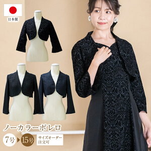 _}XNV^ { tH[} e  tH[} t \ hX tphX 傫TCY  sAm l OhX ԉ   Ǝ w (800){