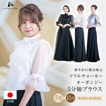 楽天市場】ノンプレステージ ブラウスの通販