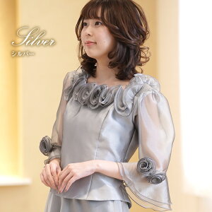 tH[} uEX Xe[W ߑ t R[X   t 5 sAm \ JIP ߑ 傫TCY fB[X I[KW[ gbvX sAm\ l hX t