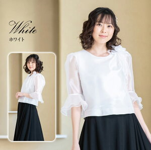 R[X ߑ Xe[W ߑ t   h[v I[KW[ 5 uEX  JIPߑ Xe[W ߑ sAm \ l tpuEX ߑ tH[} 傫TCY