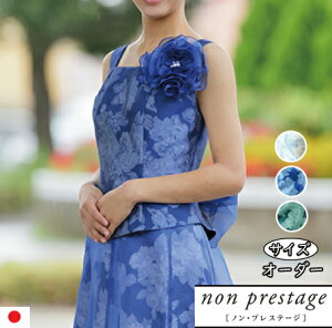 ステージ衣装 ブラウスの通販 価格比較 価格 Com