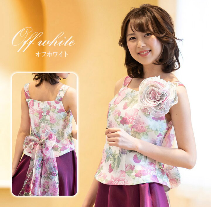 楽天市場】【日本製】バックリボン フラワープリント ブラウス2 演奏会  