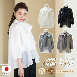 TeI[KW[ {E^CuEX t   tH[}  R[X ߑ  sAm \ l I[PXg  傫TCY t fB[X Xe[W ߑ ߑ 