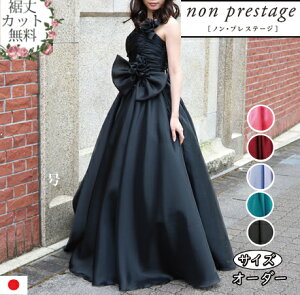 ドレスジュニア ピアノ発表会の通販 価格比較 価格 Com