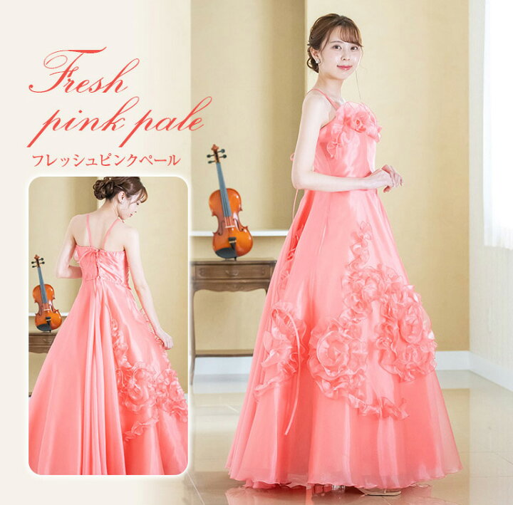 楽天市場】演奏会用ドレス 演奏会 ドレス コルセット型 花 ロング  