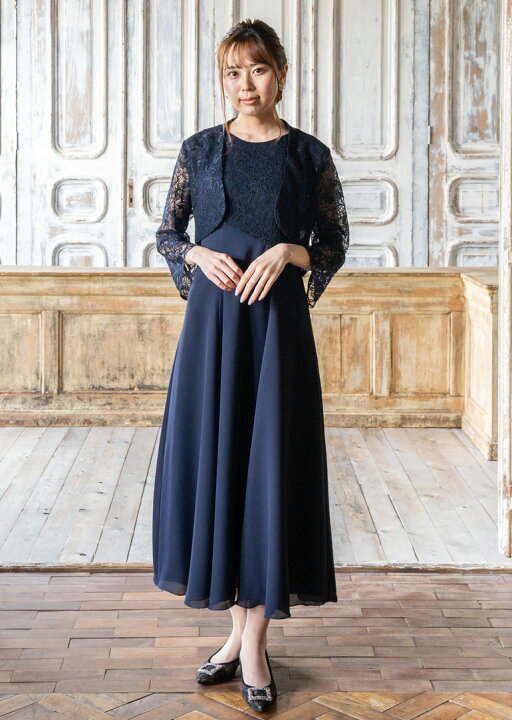 Alumu. オケージョンドレスボレロワンピースフォーマルロングワンピース 