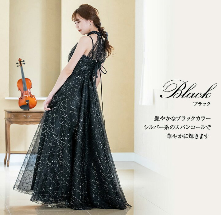 楽天市場】【安心の日本製】演奏会用ドレス 演奏会 ロングドレス  
