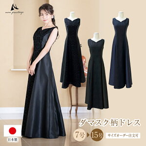 yS̓{z OhX s[X tH[}  e e _}XNV^̃hX ̌^Jo[ t p[eB[hX ~ Ă΂ \ fB[X }U[