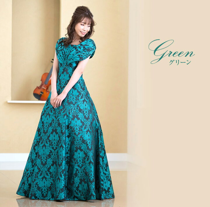 楽天市場】演奏会ドレス 演奏会 ロングドレス 演奏会用ドレス ダマスク  