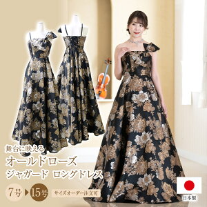 OhX t tphX I[h[Y WK[h OhX O \ sAm l w Z tH[} 傫TCY tH[} Xe[W ߑ 20 30 40 50