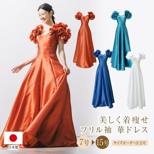 t OhX tphX J[hX t  hX  ̌^Jo[  OhX \ l Z w sAm RN[ Xe[Wߑ 傫TCY s