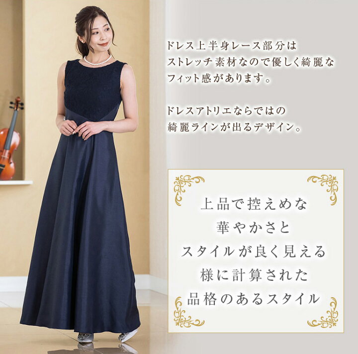 楽天市場】【イベント限定10％OFF】 【安心の日本製】マザーズ 