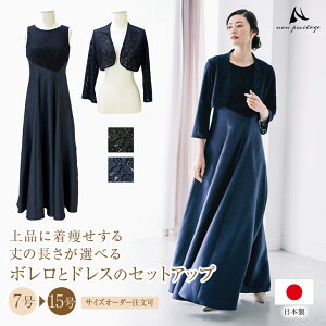 yS̓{z}U[YhX ZbgAbv V^ hX OhX tH[}  e e ̌^Jo[ p[eB[ ~ Ă΂hX \ }U[hX 3