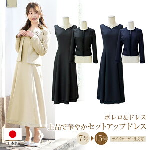 yS̓{z  e e ZbgAbv hX }U[YhX WPbg OhX s[X tH[} }U[hX ̌^Jo[ t p[eB[ Ă΂ fB[X