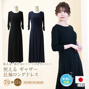 OhX  t tphX  MU[ hX t sAm \ l Xe[Wߑ 傫TCY  { p[eB[hX ubN RT[g I[PXg 