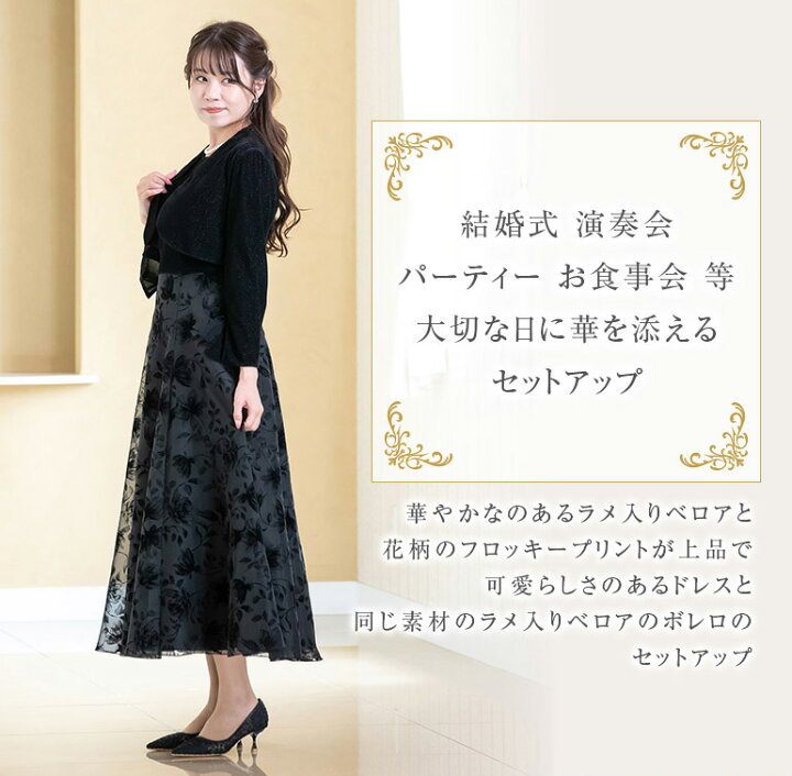 楽天市場】【スーパーセール限定10％OFF】【安心の日本製】 マザーズ 