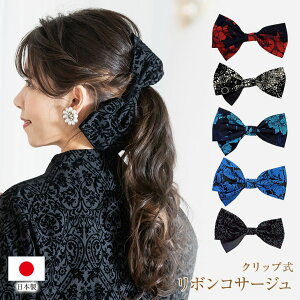 {RT[W wANbv wbhhX 傫 wAANZT[ Xe[Wߑ \  hXXJ[g؂₩ Ǝ w J[hXɂ