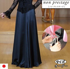 新着ronngusuka To 人気のファッショントレンド