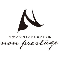 演奏会衣装製作　ノンプレステージ