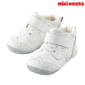 ミキハウス MIKIHOUSE ウィングチップファーストベビーシューズ 日本製 靴 【出産祝い】 男の子 女の子【PT2】
