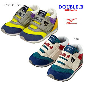 ダブルビー ベビーシューズ 通販 価格比較 価格 Com