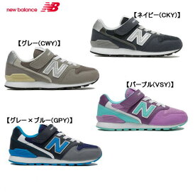 楽天市場 ニューバランス 996 キッズ パープルの通販