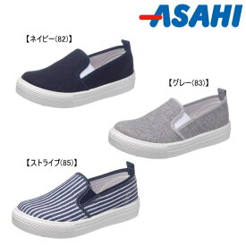 ポッキリ価格 アサヒシューズ ASAHI SHOES　キッズシューズ 日本製 靴 KC37082 KC37083 KC37085　P108 男の子 女の子【期間限定送料無料(北海道・沖縄県を除く）】