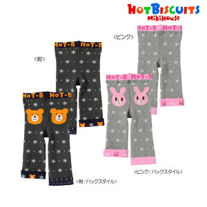 Z[20OFF ~LnEX zbgrXPbc MIKIHOUSE Hot Biscuits ̌ۂۂfނ̃Xpbc { j̎q ̎q y[֌著z