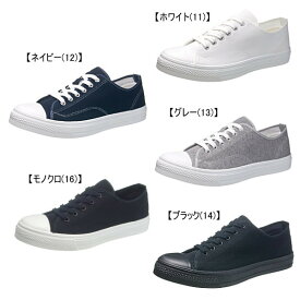 ポッキリ価格 アサヒシューズ ASAHI SHOES　メンズ・レディースシューズ 日本製 靴 KF37011 KF37012 KF37013 KF37014　502 男の子 女の子【期間限定送料無料(北海道・沖縄県を除く）】