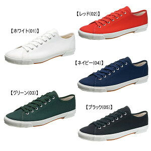 |bLi ATqV[Y ASAHI SHOES@YEfB[XJWAV[Y { C KD20005 KD20003 KD20004 KD20005@G01 j̎q ̎qyԌ著(kCEꌧjz