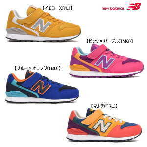 ニューバランス スニーカー 996キッズ キッズスニーカーの人気商品 通販 価格比較 価格 Com